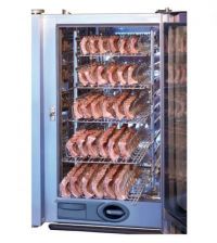 РЕШЕТКА RATIONAL GN 1/1 ДЛЯ РЕБРЫШЕК ГРИЛЬ 6035.1018